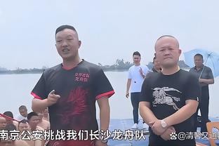 马丁内斯：没空看卡塔尔世界杯决赛录像 埃梅里整天都很亢奋